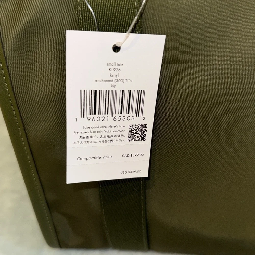 kate spade Green Small Structured Tote with Webbing Details - Picture 7 of 14